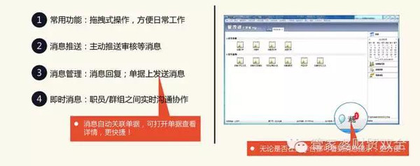 管家婆一碼中獎,精準分析實踐_YUK50.582結(jié)合版