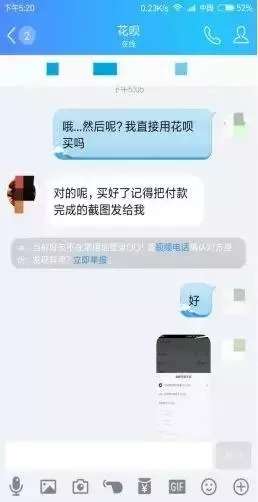 花唄最新套現(xiàn)技巧詳解，我的觀點與見解分享