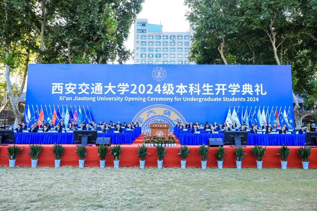 大學(xué)開學(xué)最新，巷弄深處小店的奇遇時(shí)光