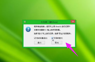 探索自然美景的治愈旅行，最新系統(tǒng)下的探索之旅